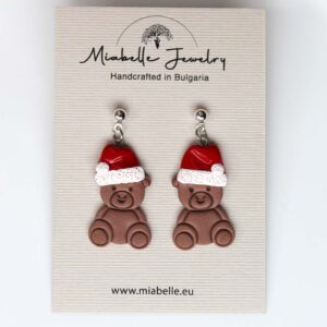 Мечета с коледни шапки - Image 2